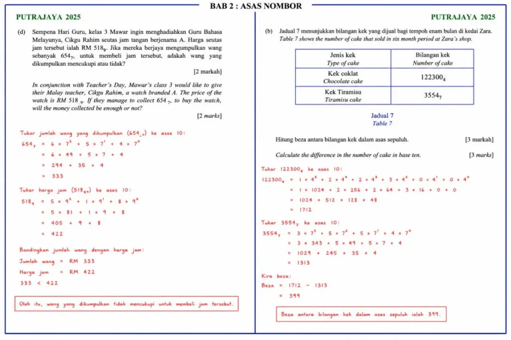 724683705_17910920406410761_418412017161134521_n